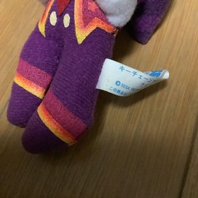 SEGA NiGHTS into dreams Keychain Mascot Plush Retro Sega Saturn