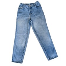      GITANO Vintage 90s High Rise Straight Leg Jeans  Medium Light Denim Sz 12