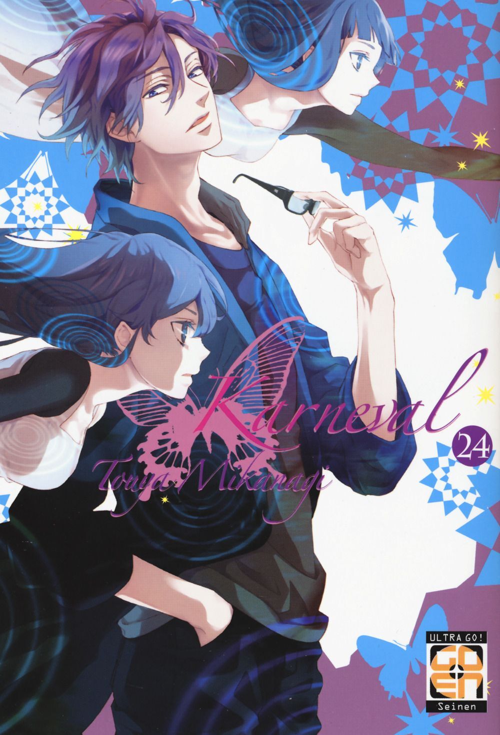Libri Karneval #24