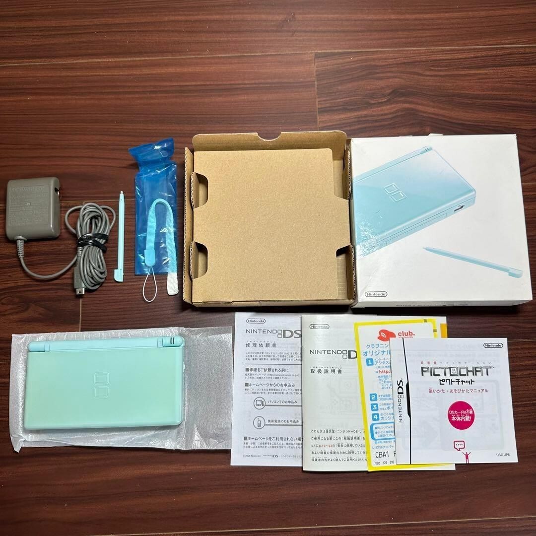 Nintendo Switch DS lite Nintendo Switch Lite Hyrule Edition + 12M NSO - Console