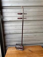Vintage Chinese Erhu 2 String Violin Rosewood Mother Of Pearl Inlay 26" NO BOW