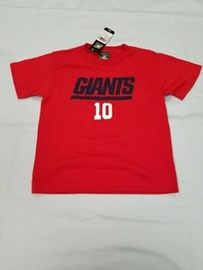 eli manning t shirt