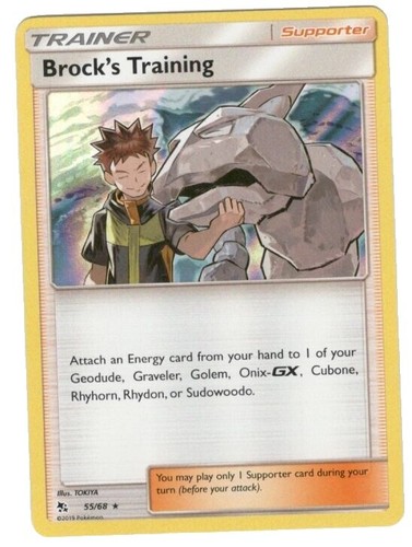 ポケモンカード　カードダス　モンジャラ　1997 TANGELA PSA10 Tangela #114 Prices | Pokemon Japanese 1997 Carddass | Pokemon Cards