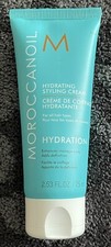 Moroccanoil Hydrating Styling Cream New 2.53 oz