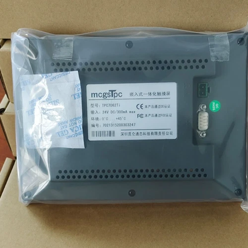 Pantalla táctil HMI MCGSTPC 1 PIEZA 7 pulgadas 800*480 TPC7062Ti nueva envío rápido - Imagen 2 de 5