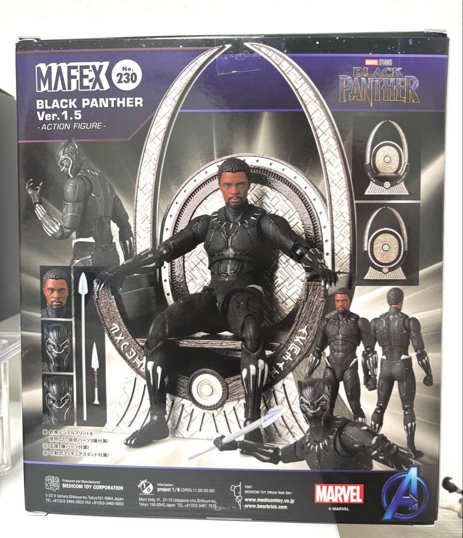アメコミ MAFEX BLACK PANTHER Ver.1.5 Medicom Toy MAFEX No.230 BLACK PANTHER Ver.1.5 160mm Action