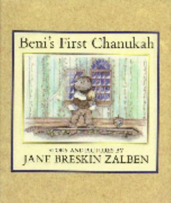 Beni's First Chanukah:; Mini- hardcover, Jane Breskin Zalben, 9780805035391, new