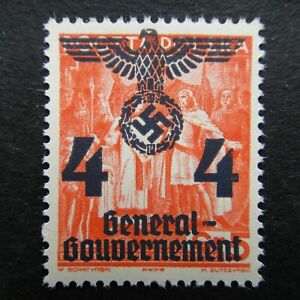 Germany Nazi 1940 Stamp MINT Swastika Eagle Overprint Generalgouvernement WWII T