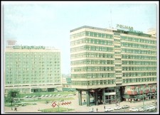 Katowice Poland Hotel Silesia Separator 1972 Vintage Chrome Postcard K047