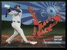 Shohei Ohtani 2024 Topps x Chris Berman: Boomer's Baseball #BG-17  Dodgers