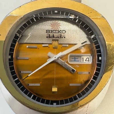 Seiko Advan 7039-7000 Yellow Gradient Dial Rare 1974 JDM Vintage
