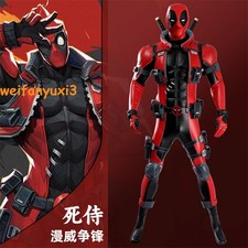 Marvel Rivals Deadpool Cosplay Jumpsuit Outfit Halloween Costume Full Set Mask
