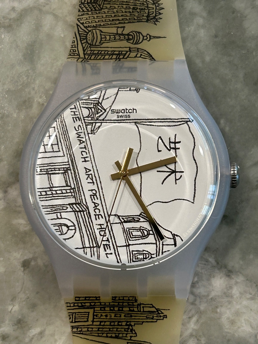 Swatch – Black & White The Swatch Art Peace Hotel – Shanghai