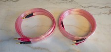 NORDOST HEIMDALL 2 speaker cables 2.5M banana connectors