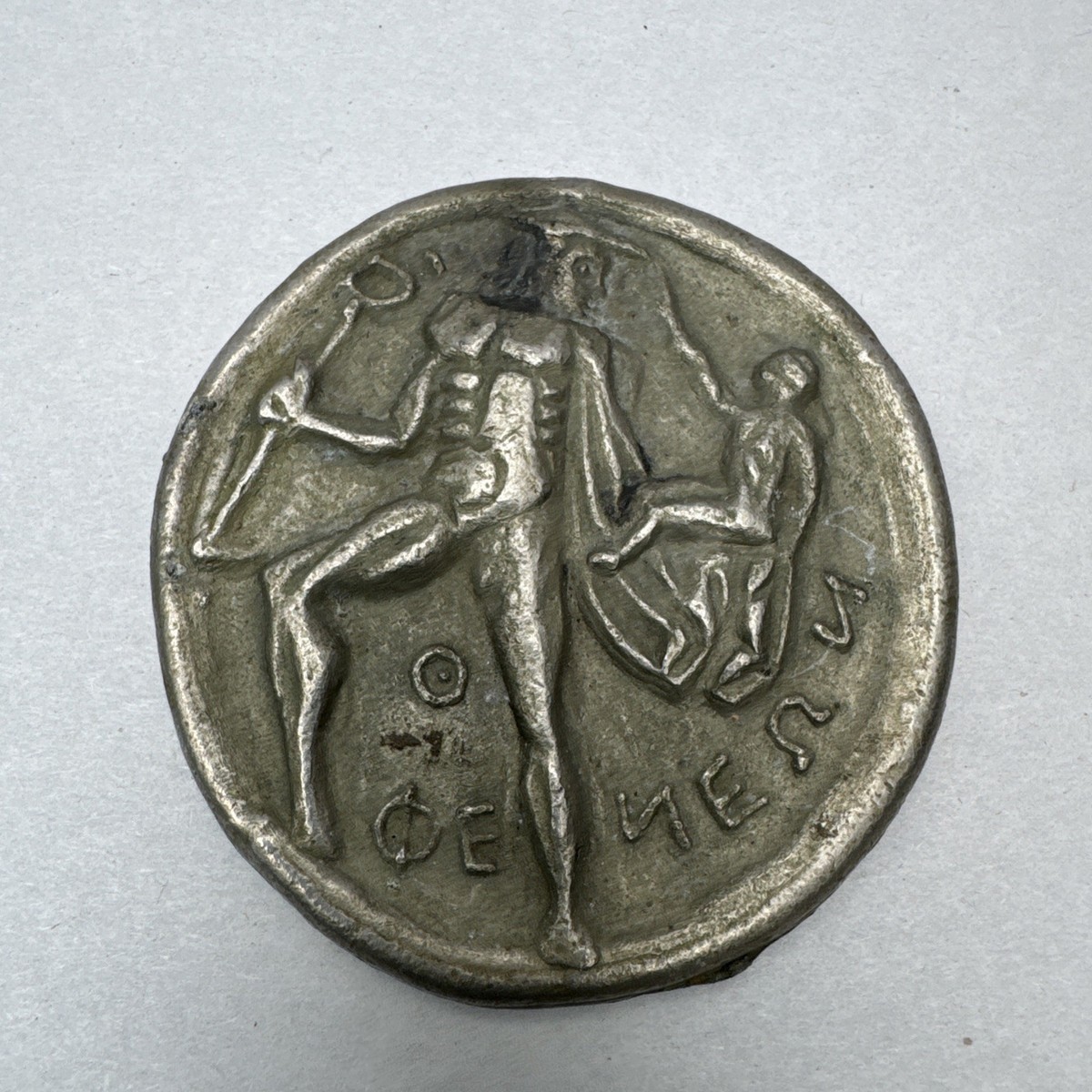 RARE Coin of Pheneus 2 Drn Hermes Silver C 390 B.C Made in Greece