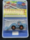 Lesney Matchbox 69 Custom Gulf Hatra Shovel In Blister Pack