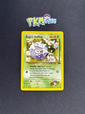 Pokemon TGC Koga's Koffing Gym Challenge 79/132 Regular LP.