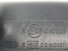 Retroviseur gauche (ou coque) Suzuki WAGON R+