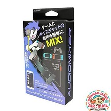 Allone Audio Mixer Black H14cm Switch/Switch Lite/PS4 Mute ALG-GOMIXK fm Japan