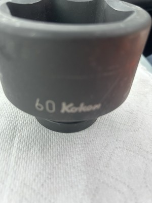 KOKEN   1x 60mm Sechskant-Einsatz Impact 18400M Schlüsselweite 60mm Länge 75mm