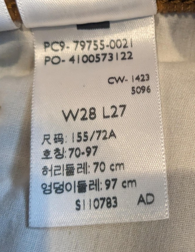 Levi's Pants Ribcage Straight Ankle Corduroy Brown High Rise Women's Size 28 - Picture 5 of 5