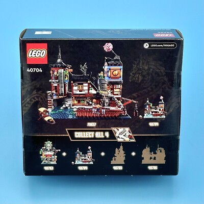 LEGO Micro Ninjago Docks Modular Set VIP Insiders Reward (40704