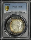1922-S Peace Dollar PCGS MS-62 - VAM-1R, Blue & Sunset Hue Obv. Horseshoe Toning