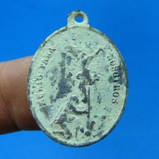 JESUS ??DIED FOR US & LADY OF SEVEN SORROWS ANTIQUE RELIGIOUS MEDAL BRONZE 19TH