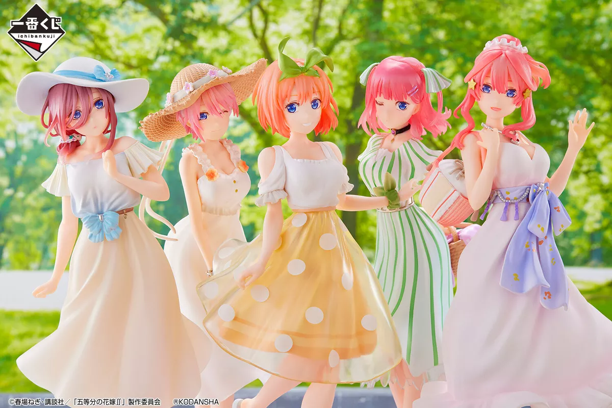The Quintessential Quintuplets Ichiban Kuji Collection