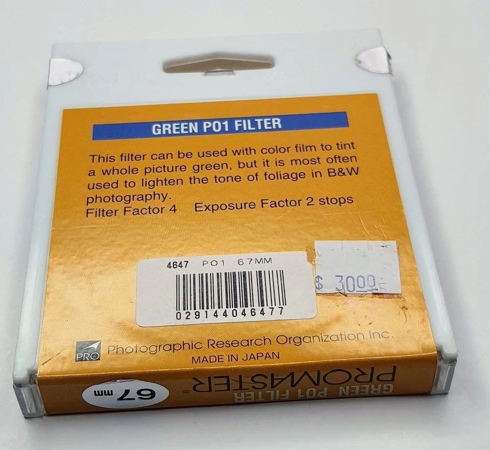Pro 67mm Green P01 #P01 P0-1 P1 Glass Lens Filter Made in Japan 67 mm ProMaster - Image 3 of 4