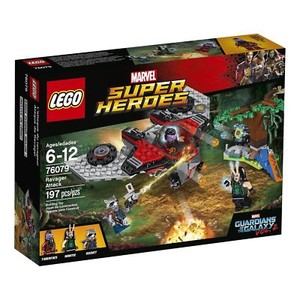 lego set guardians of the galaxy