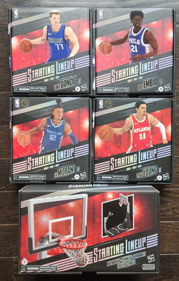 Hasbro Starting Lineup SLU2 NBA Series 1 All Star Figures - Choose Your Player