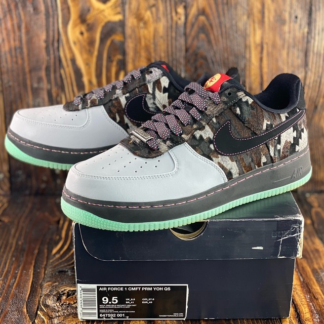 nike air force 1 cmft prm