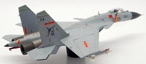 Hobby Master 1/72 Scale HA6403 - J15 Flying Shark Aircraft Carrier Liaoning - Bild 2 von 8