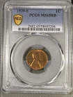 1939-S PCGS MS65 RB LINCOLN WHEAT CENT #0750