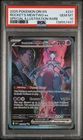 2025 Pokemon Destined Rivals Rockets Mewtwo Special Illustration Rare 231 PSA 10