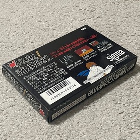 HISSATSU DOJYO YABURI Dojo Nintendo Famicom Japan Import Free shipping FedEx DHL