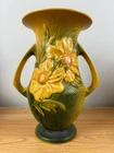 Roseville Yellow Peony 1940s Art Deco Pottery Double Handled Peony Vase 66-10