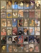 Arabic cassettes Oum Kalthoum Fairuz Najwa Diana Haddad George Wassouf Amr Diab