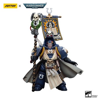 JOYTOY Warhammer 1/18 Action Figure Ultramarines Chief Librarian Tigurius Model