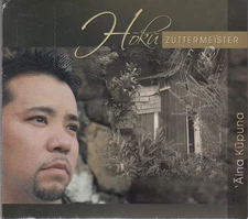 Aina Kupuna * by Hôkû Zuttermeister CD 2007 Hawaiian NEW SEALED PERFECT