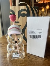 STARBUCKS GLASS CUP SUM26 BEARISTA BEAR BRAND NEW IN BOX LIMITED EDITION PINK