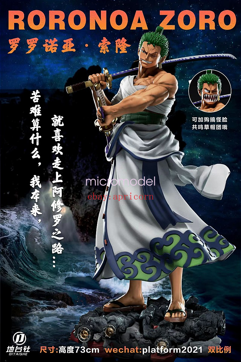 コミック・アニメ 1/3 scale ditaishe zoro DiTaiShe Studio Roronoa Zoro 1/3 Resin Statue Model Collectible