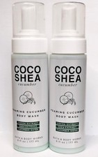 2 Bath  Body Works Coco Shea CUCUMBER Foaming Cucumber Body Wash 6 fl oz