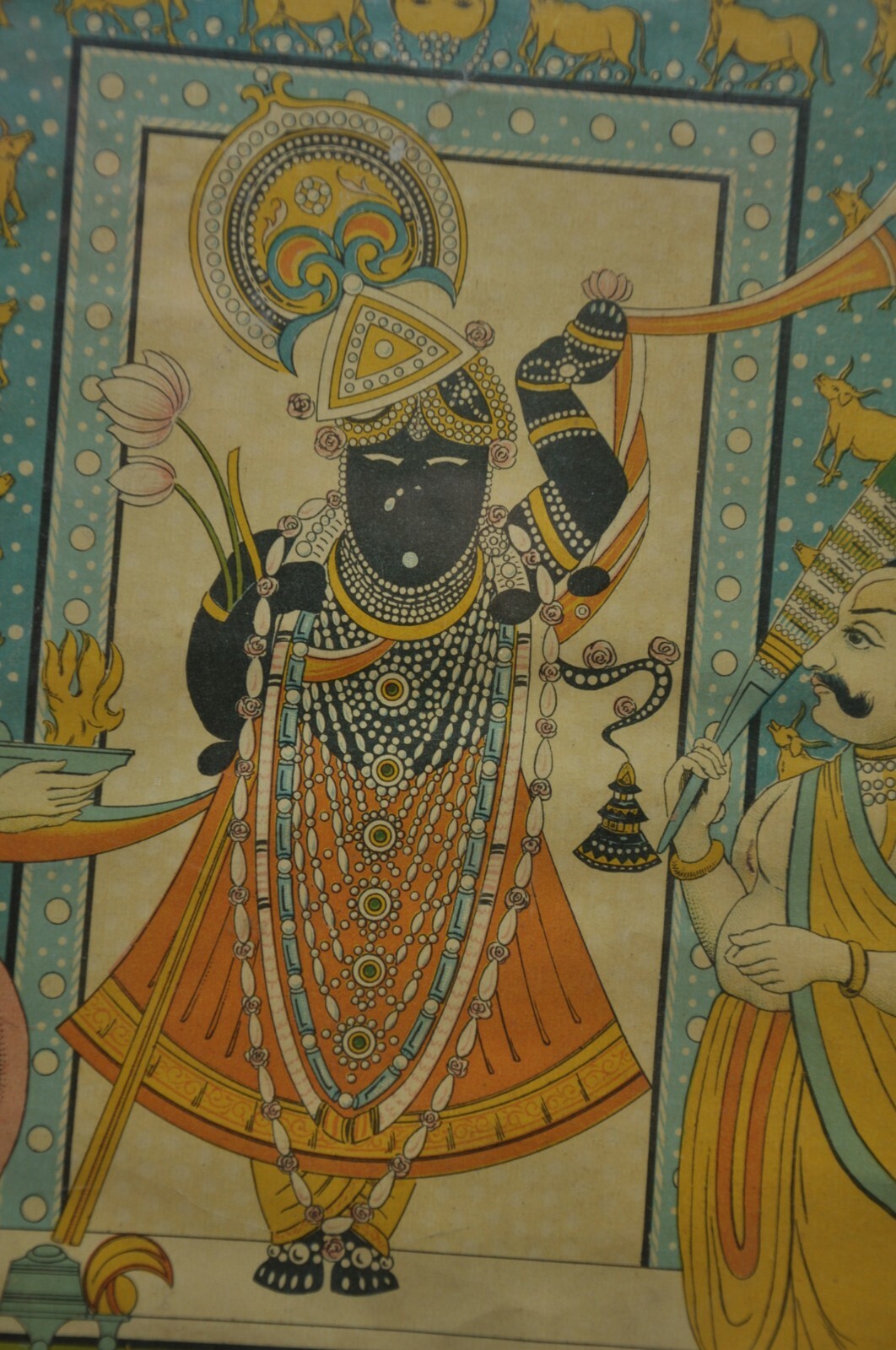 Picture 3 of 9