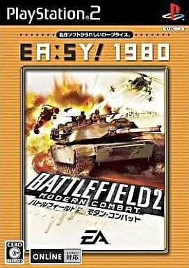 Playstation 2 battlefield hotsell 2 modern combat