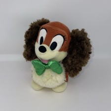 Disney Store FIFI Minnie Mouse's Puppy Dog 8" Plush Stuffed Animal