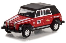 VW Volkswagen Kübel / Thing (Type 181) - #74 BAJA - 1974 - Greenlight 1:64