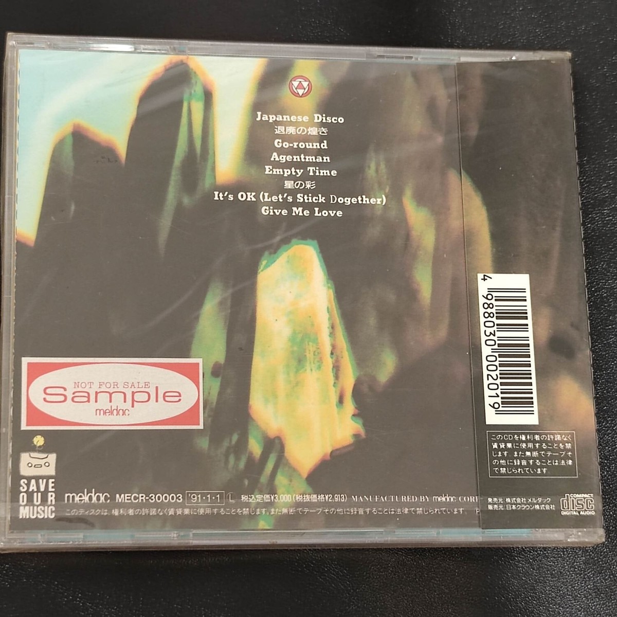 TENSAW　IT'S OK!!　未開封 TENSAW - it's ok JAPAN CD (1991,MECR-30003) JP ROCK SEALED