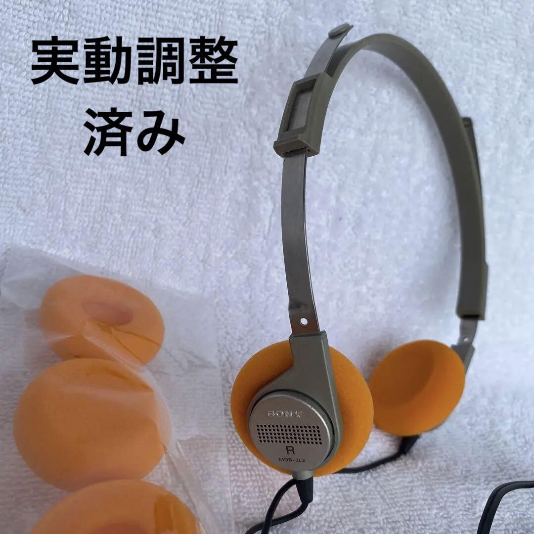 ソニー 初代ウォークマン TPS-L2 MDR-3L2 温 ソニー 初代ウォークマン TPS-L2 MDR-3L2 温